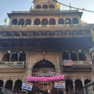 Mathura Unity Program- May 30-31